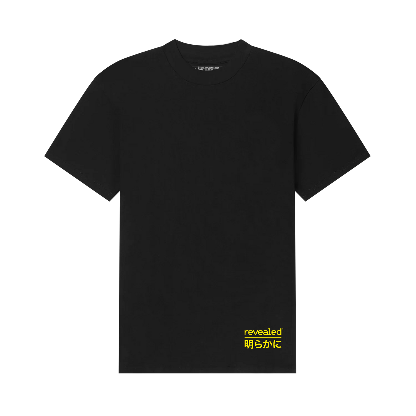 LEGEND UMF18 T-SHIRT